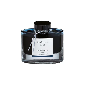 PILOT üveges tinta 50 ml